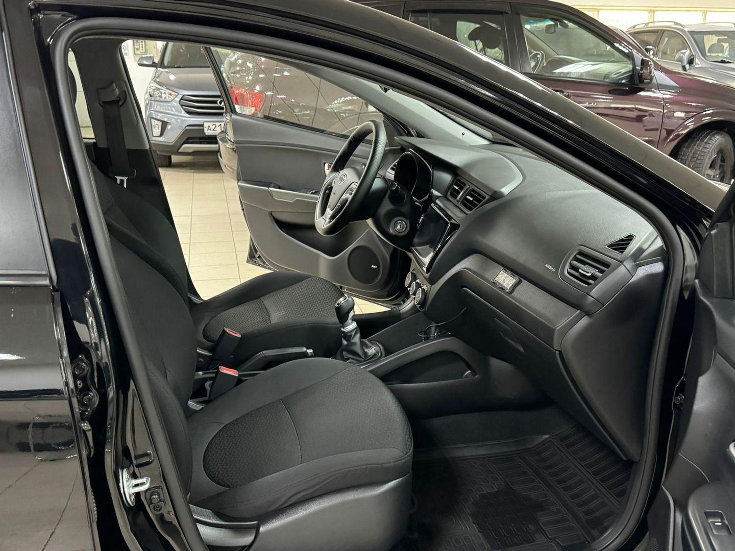 Kia Rio