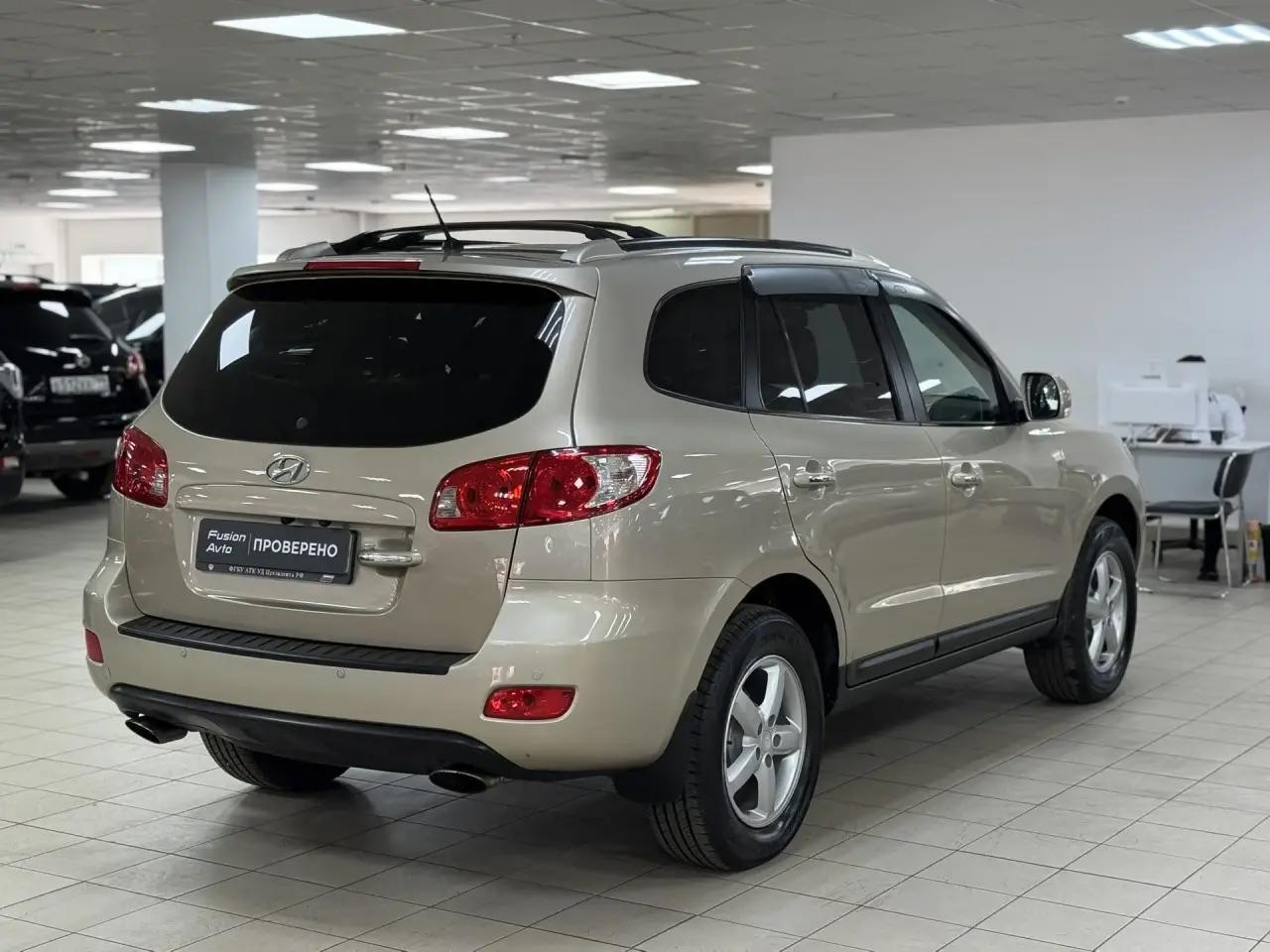 Hyundai Santa Fe