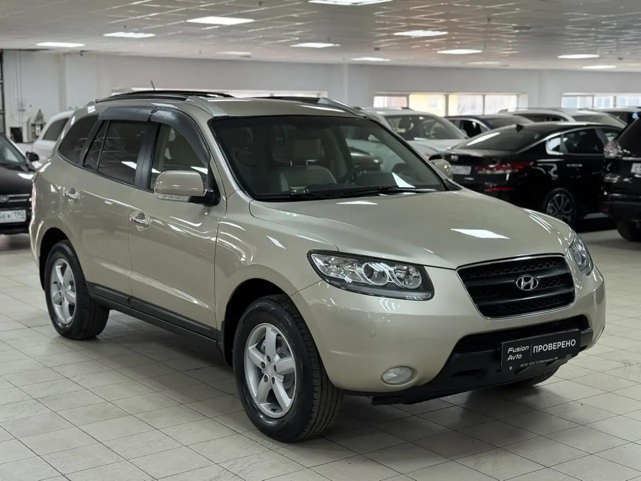 Hyundai Santa Fe