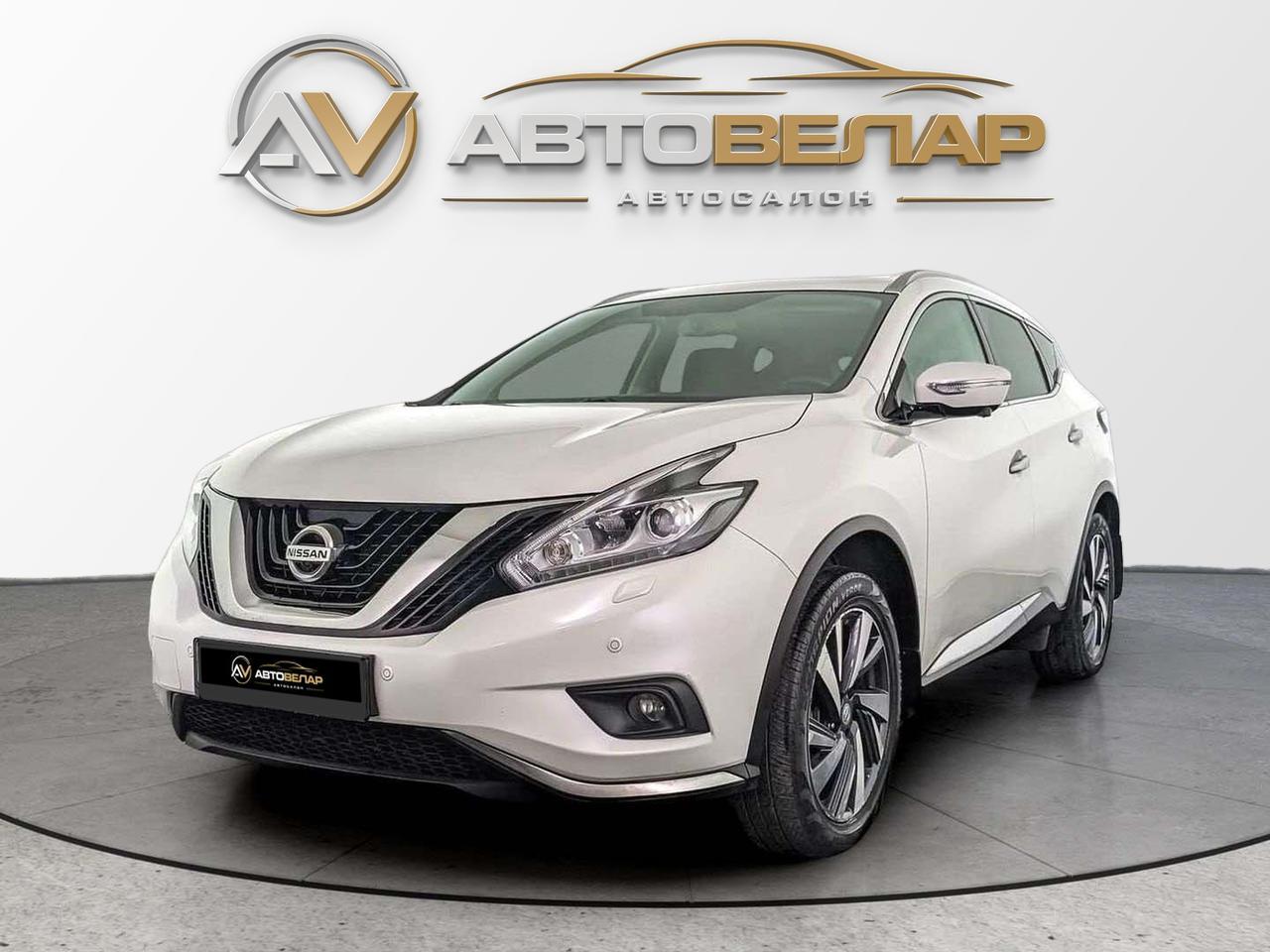 Nissan Murano 2017