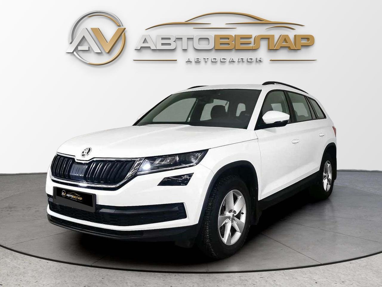 Skoda Kodiaq 2018
