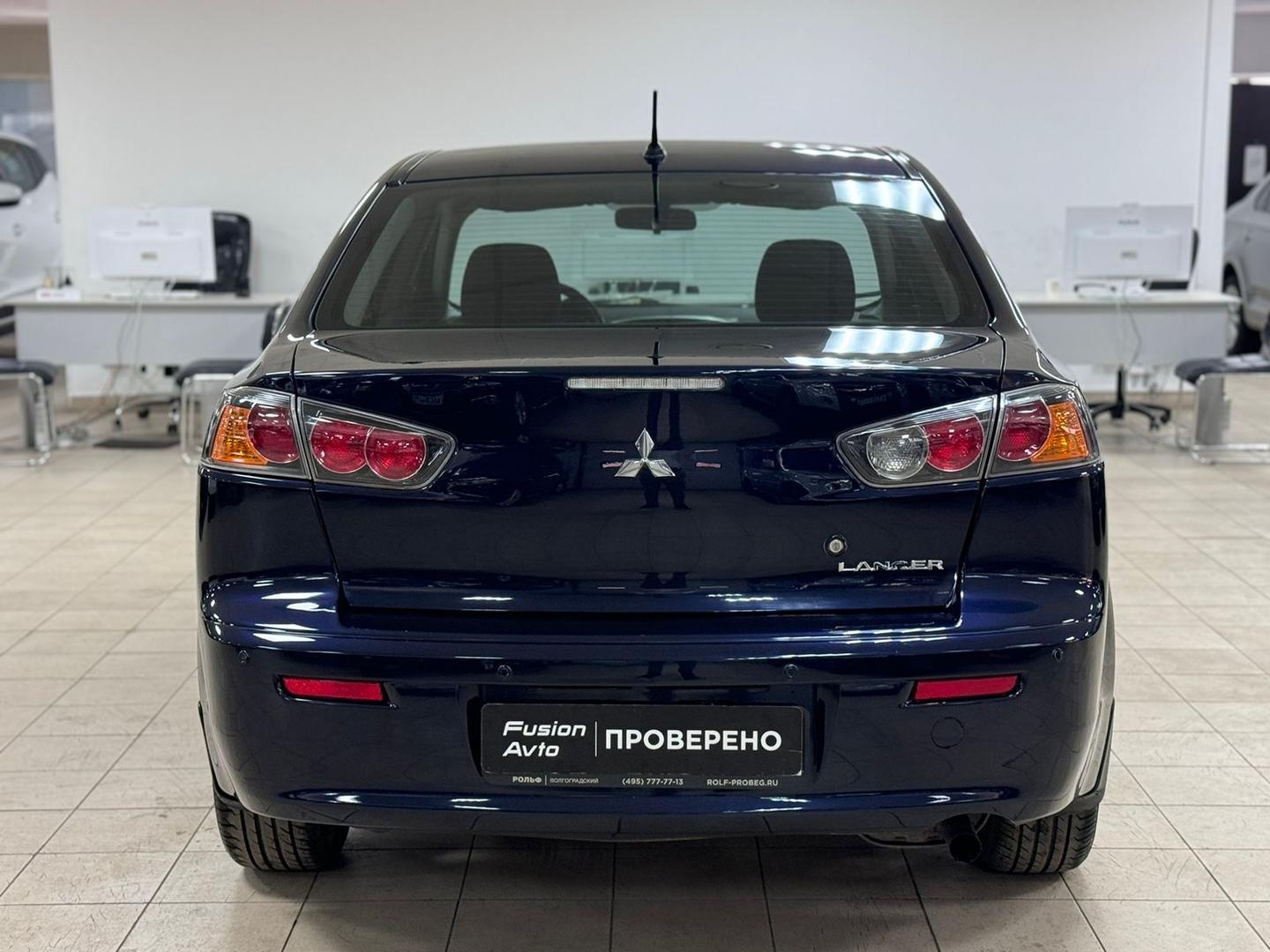 Mitsubishi Lancer