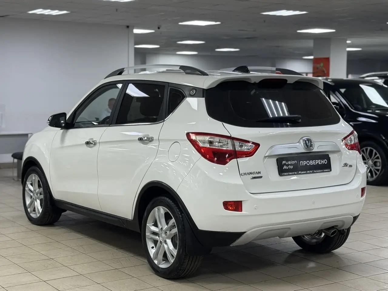 Changan CS35