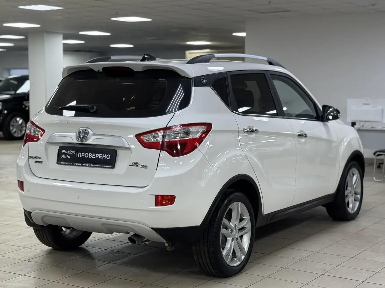 Changan CS35