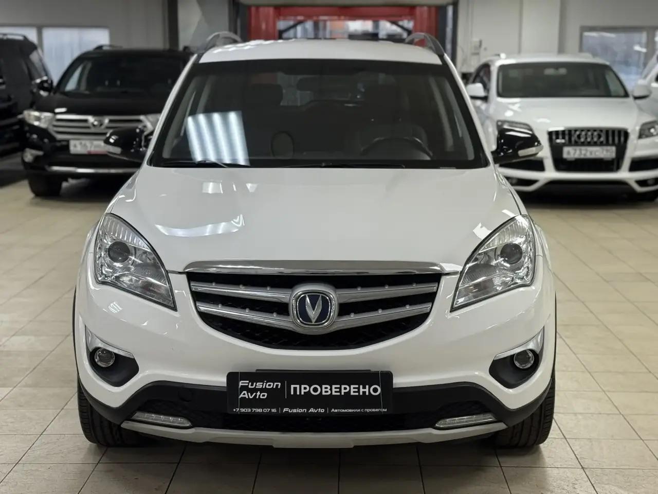 Changan CS35