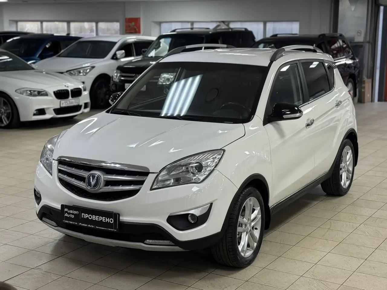 Changan CS35
