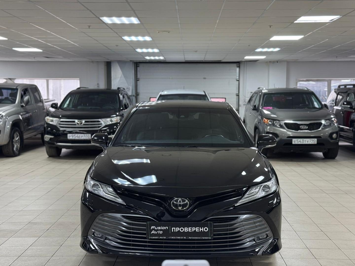 Toyota Camry