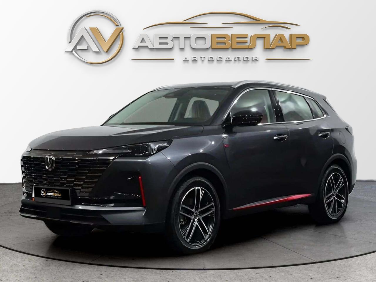 Changan CS55 Plus 2024