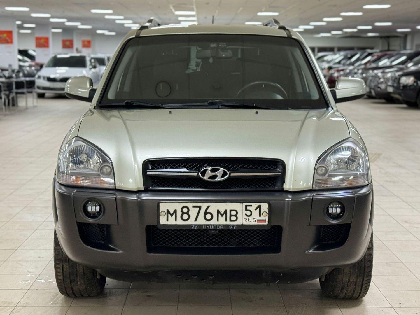 Hyundai Tucson