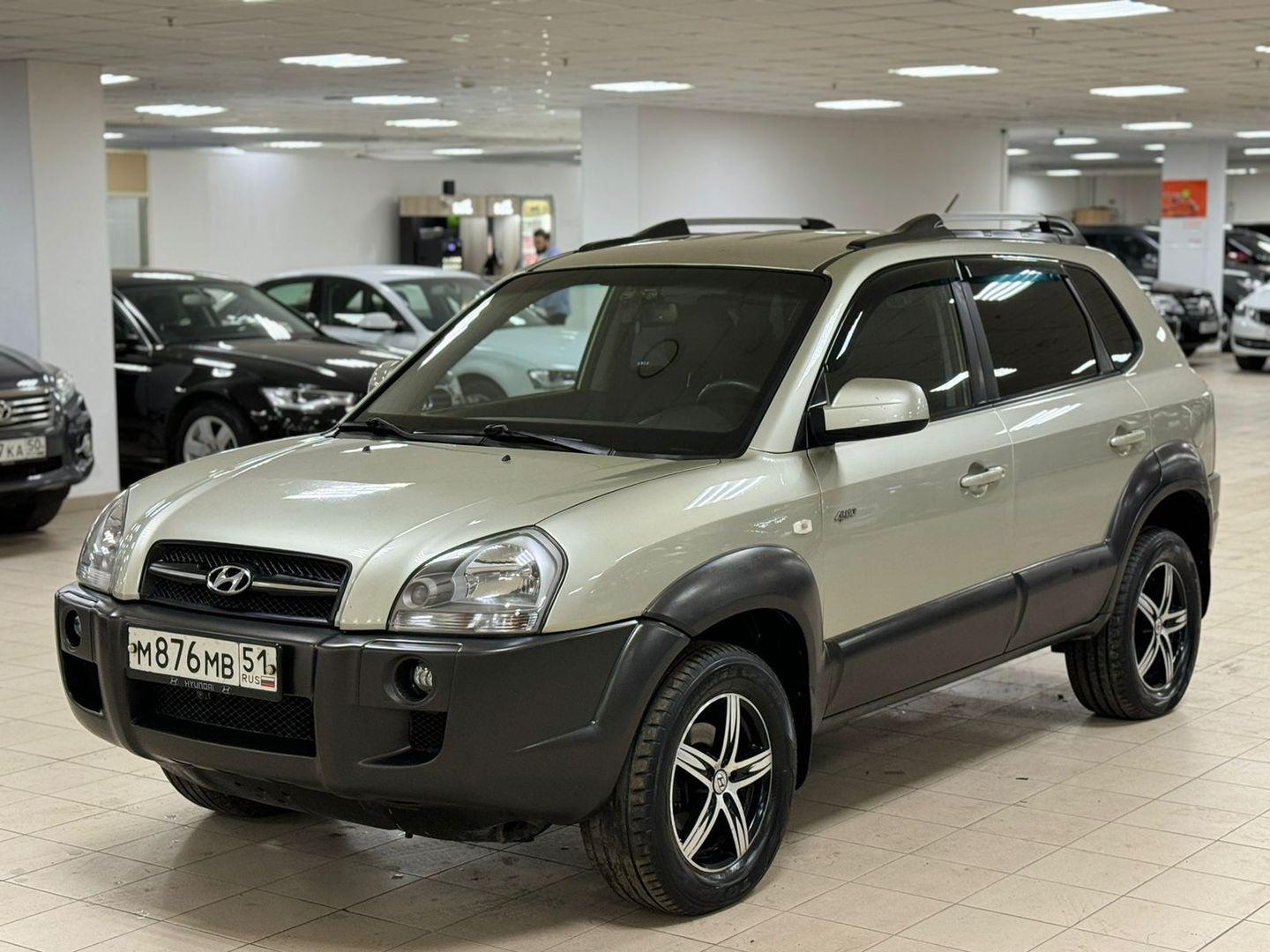 Hyundai Tucson