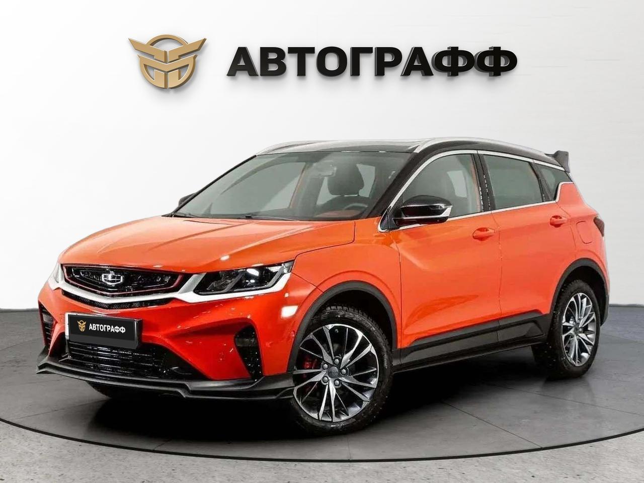 фото автомобиля 0