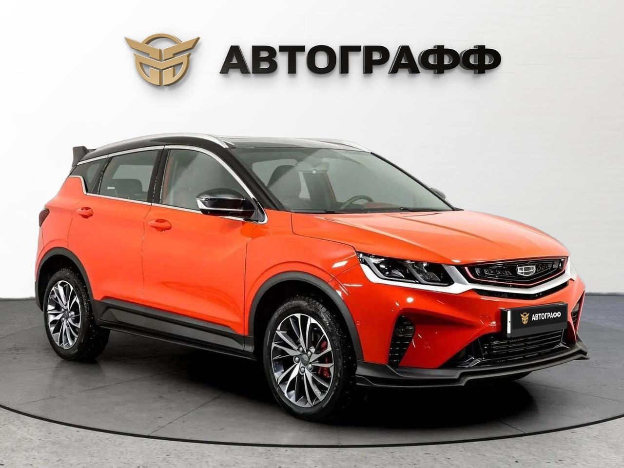 фото автомобиля 2