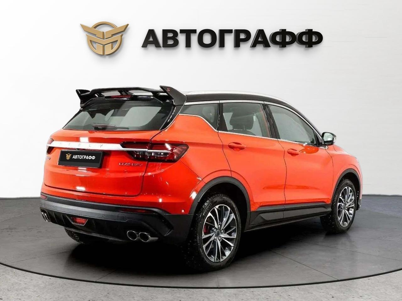 фото автомобиля 1