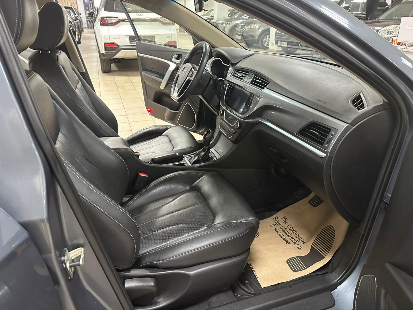 Geely Emgrand 7