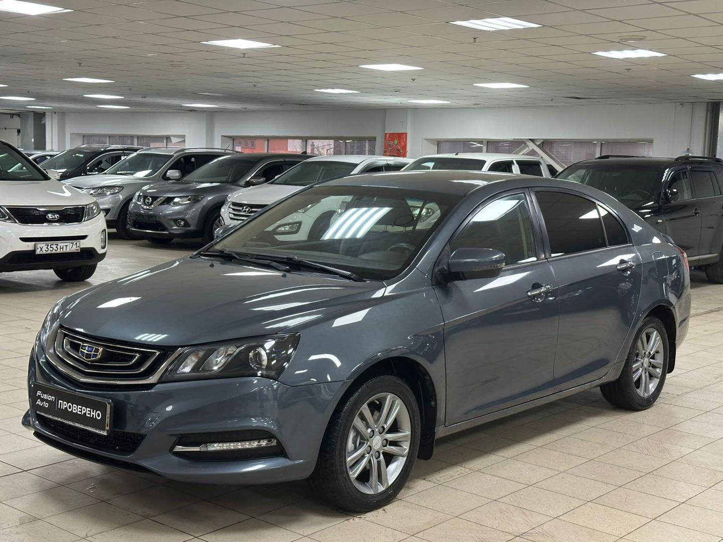 Geely Emgrand 7