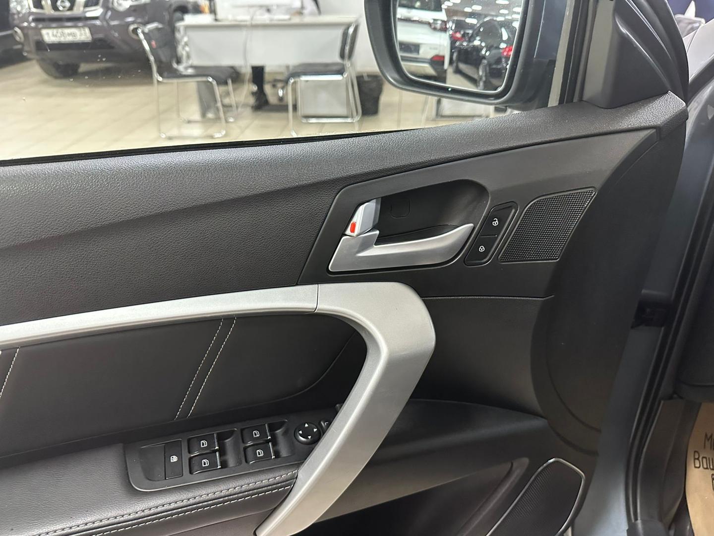 Geely Emgrand 7