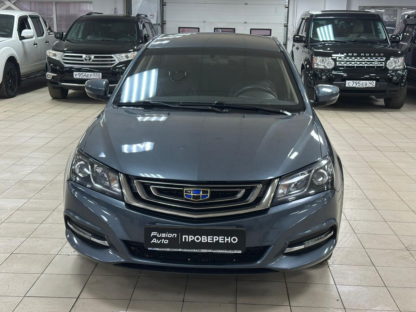 Geely Emgrand 7