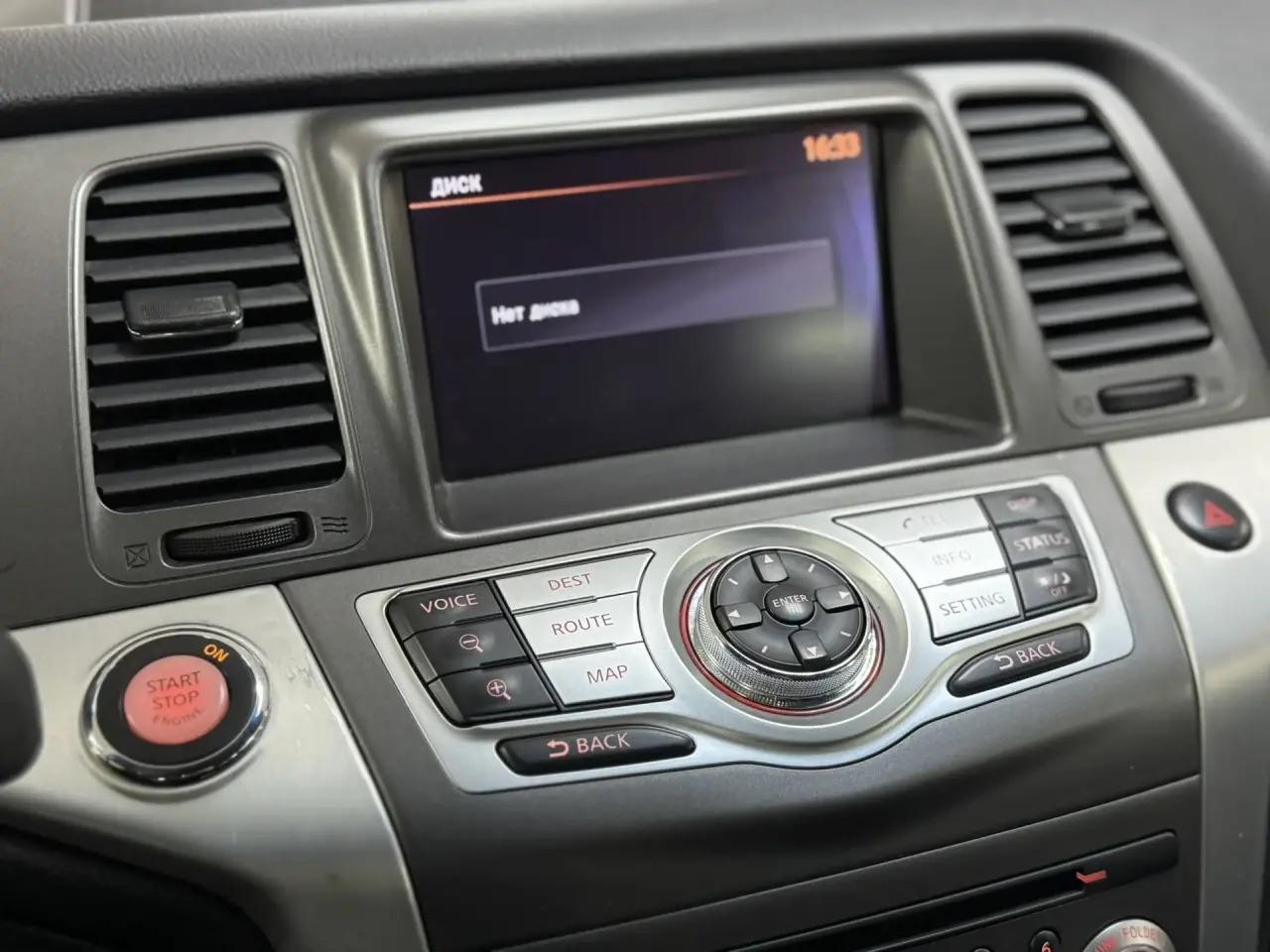 Nissan Murano