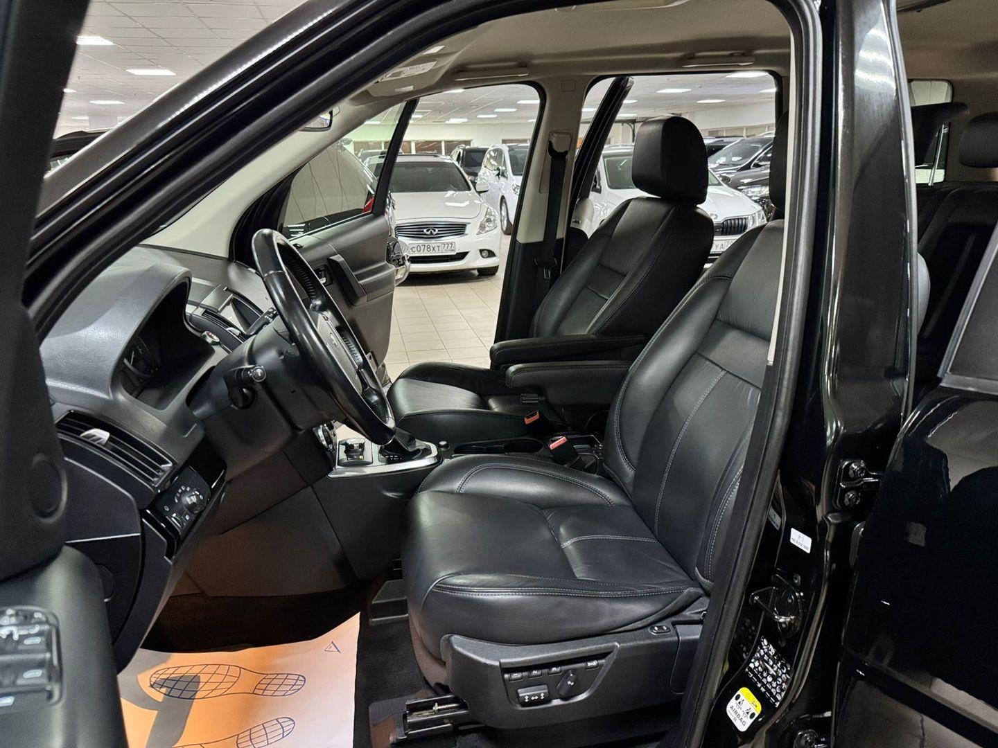 Land Rover Freelander