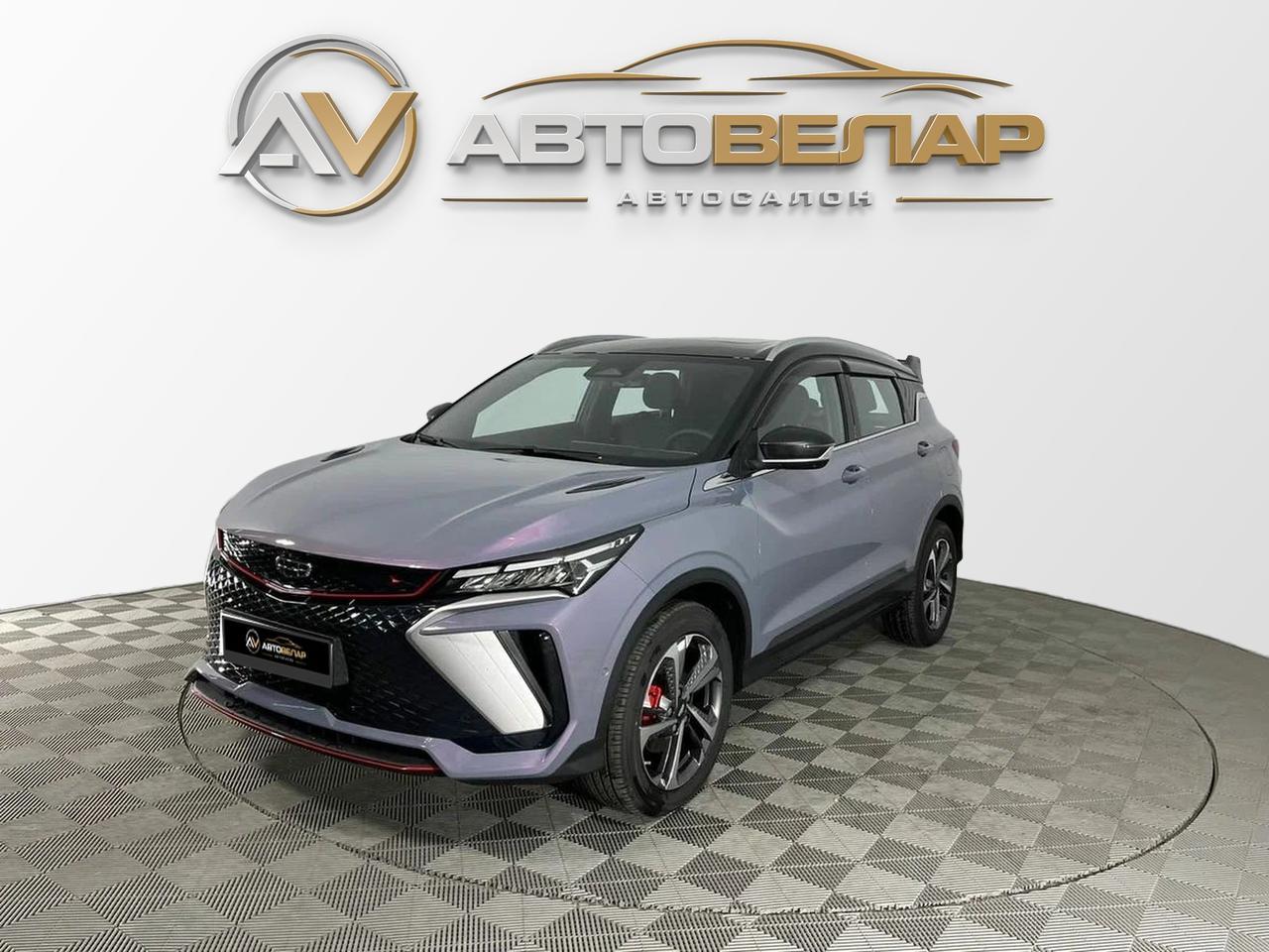 Geely Coolray 2023
