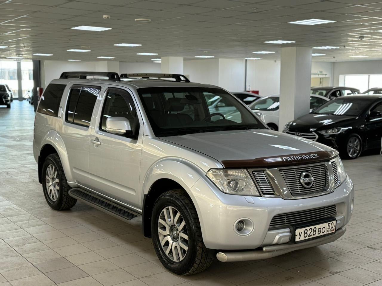 Nissan Pathfinder