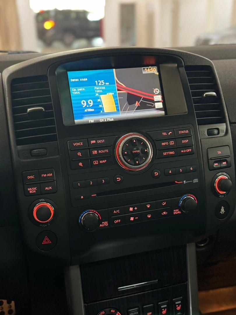 Nissan Pathfinder