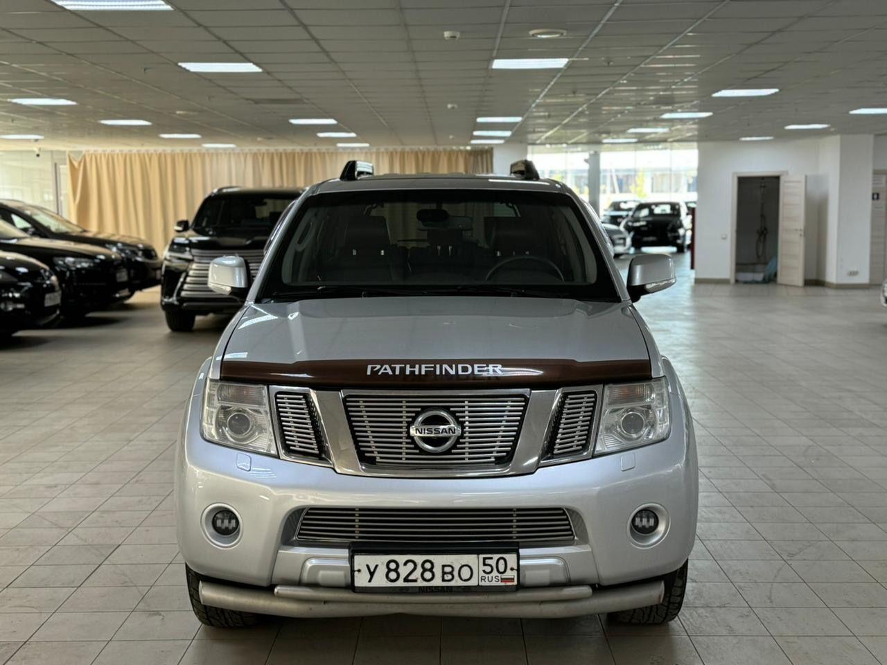 Nissan Pathfinder