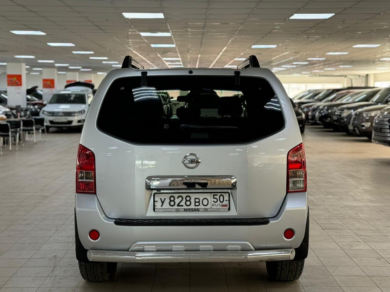 Nissan Pathfinder