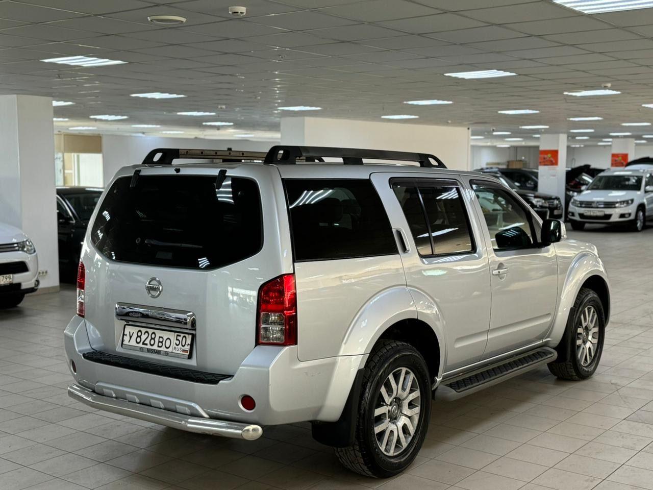 Nissan Pathfinder