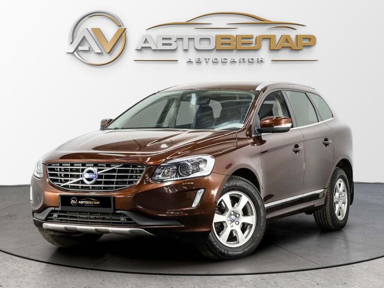 Volvo XC60 2015