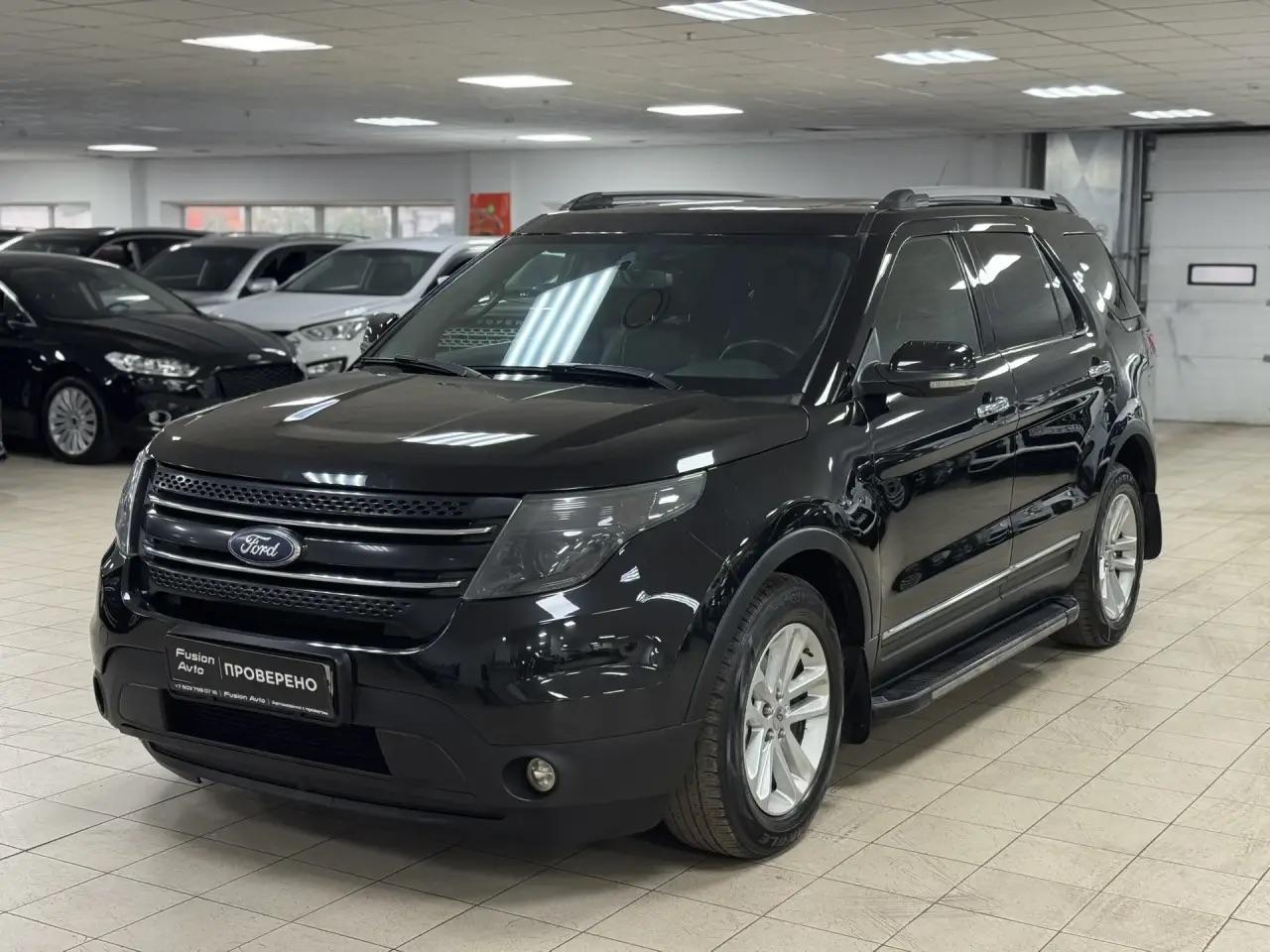 Ford Explorer