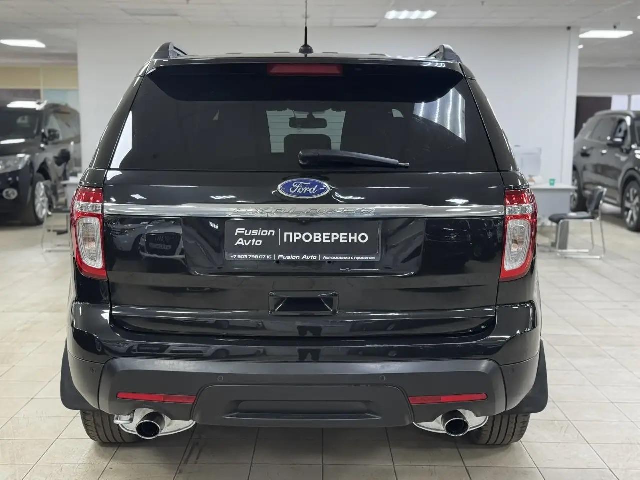Ford Explorer