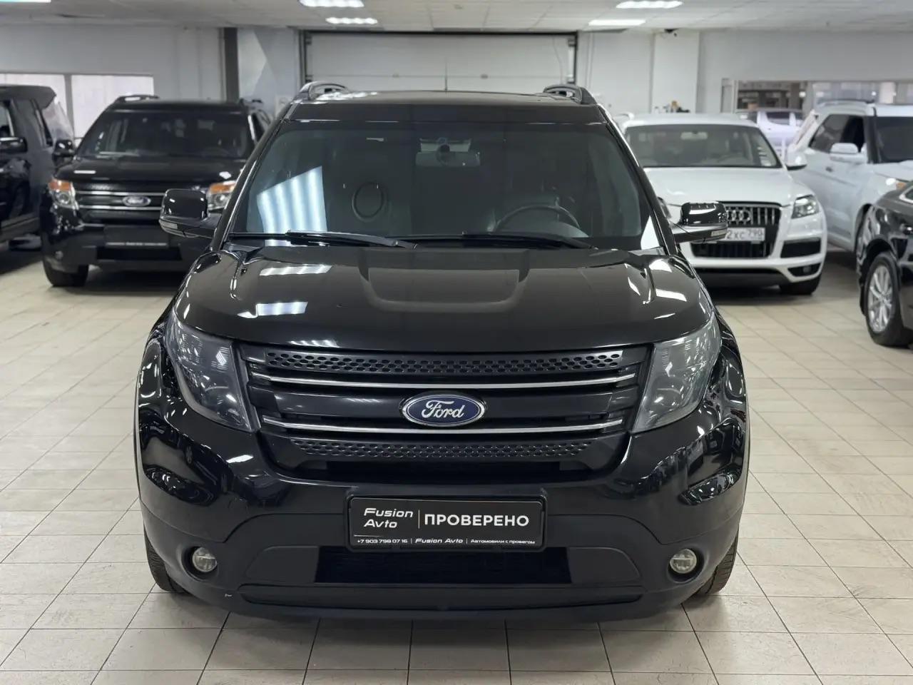 Ford Explorer