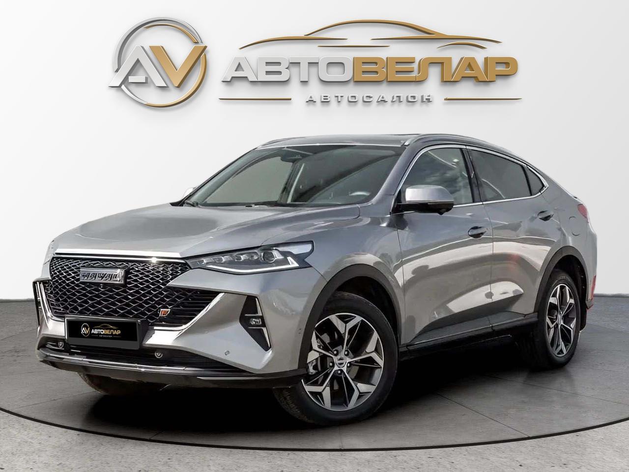 Haval F7x 2022