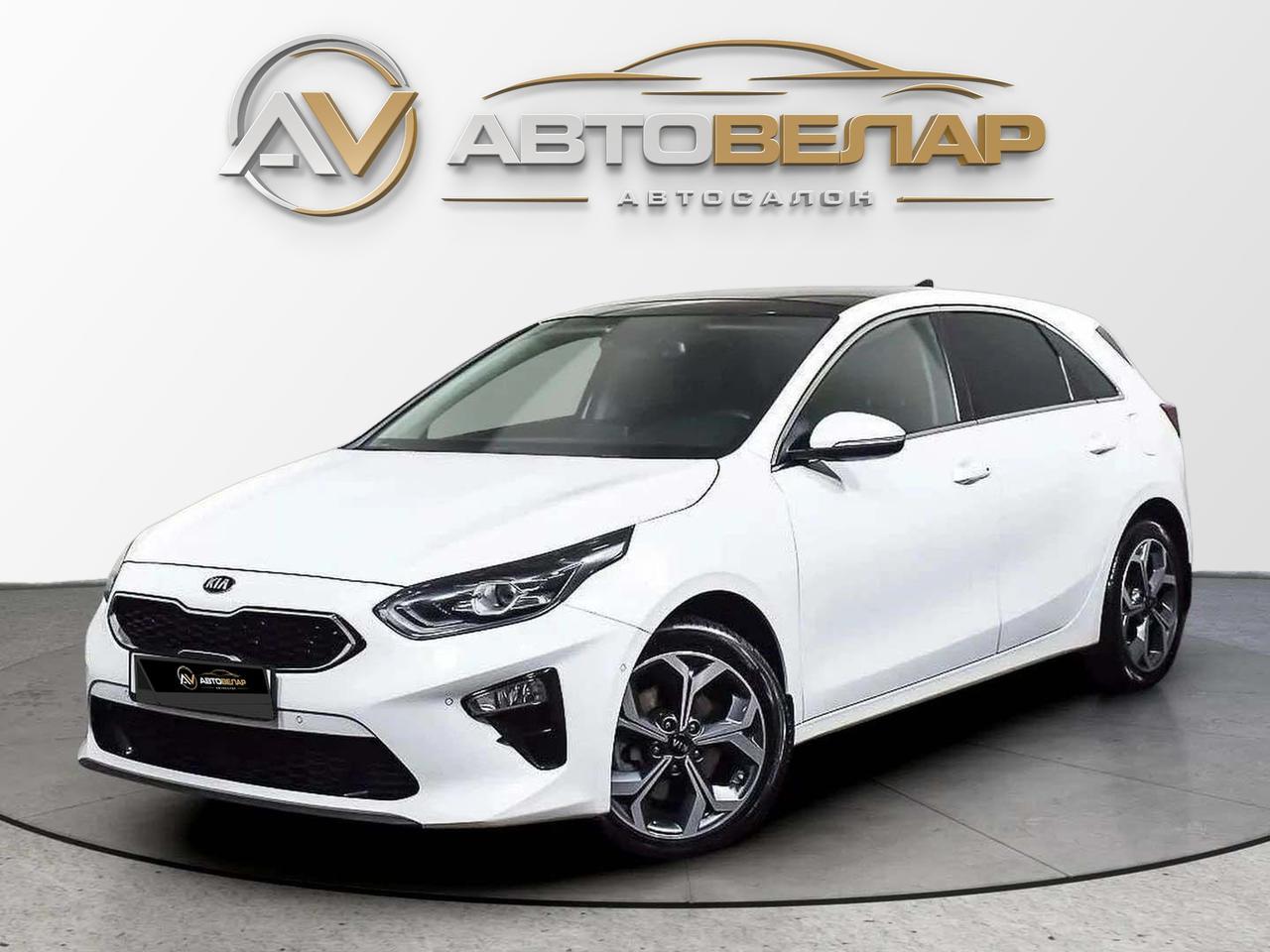 Kia Ceed 2018