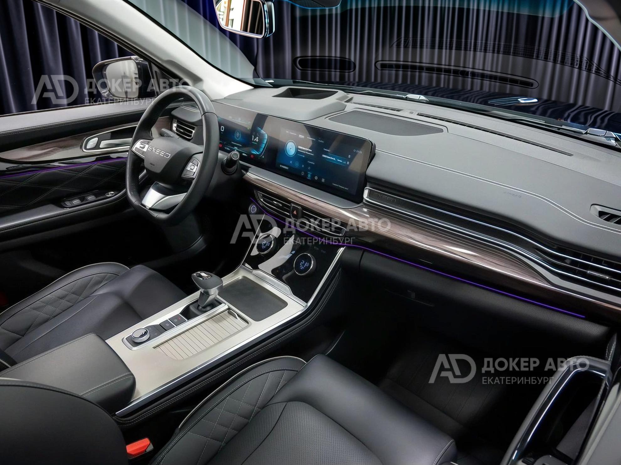 фото автомобиля 4