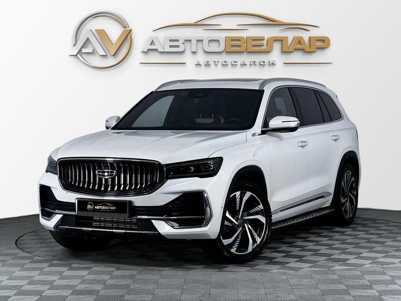 Geely Monjaro 2021