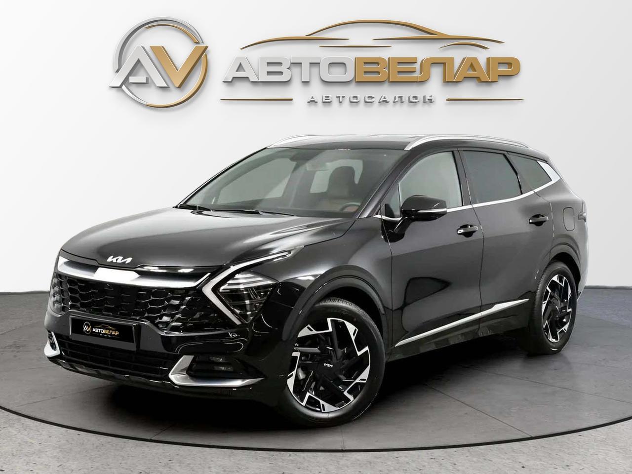 Kia Sportage 2021
