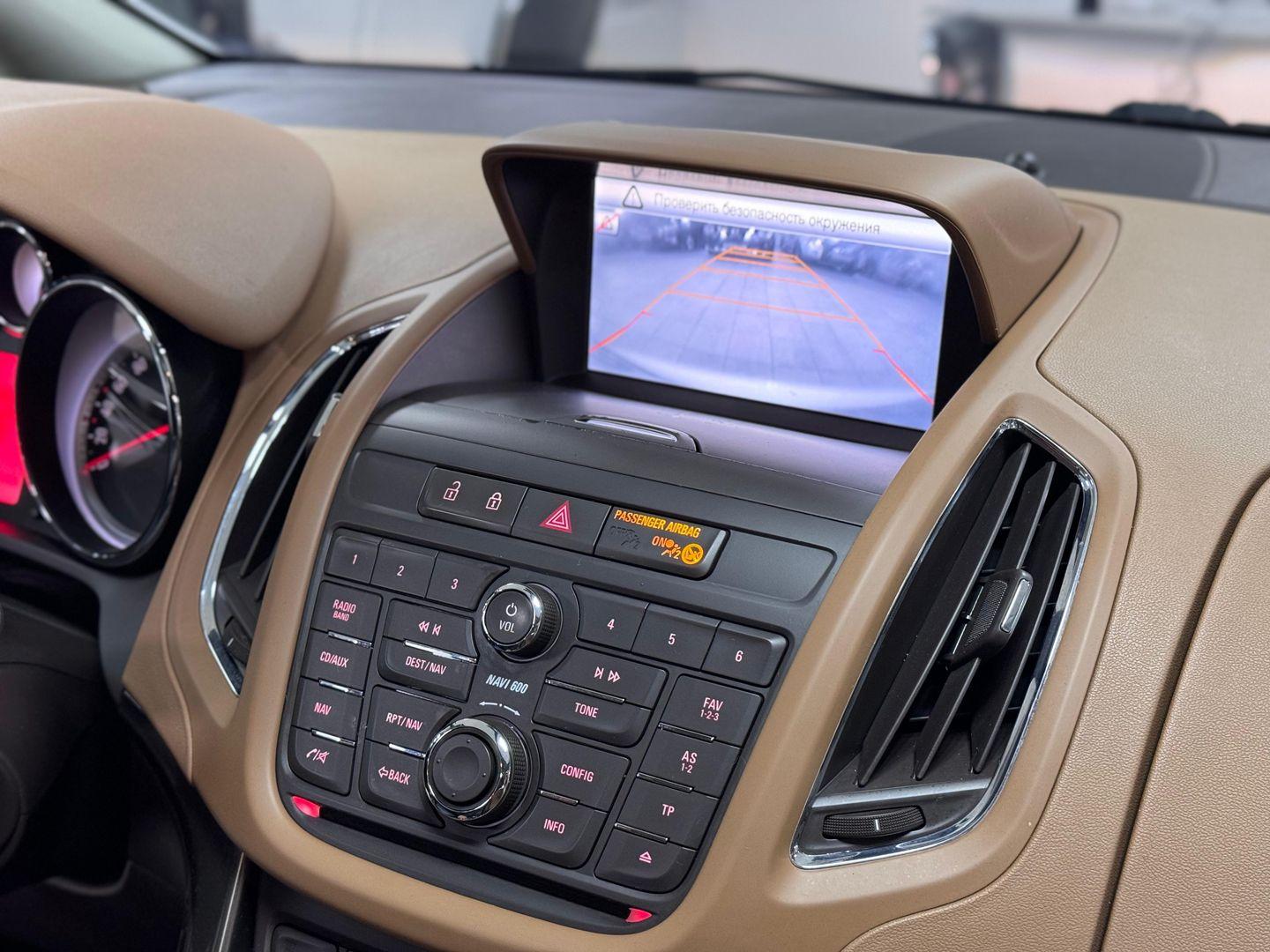 Opel Zafira