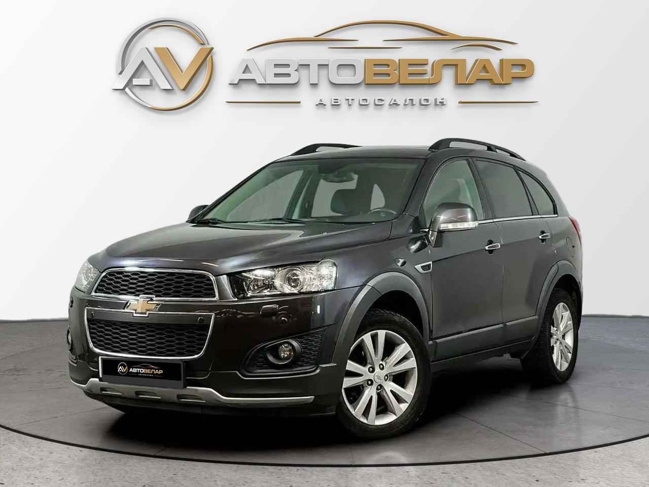 Chevrolet Captiva 2015