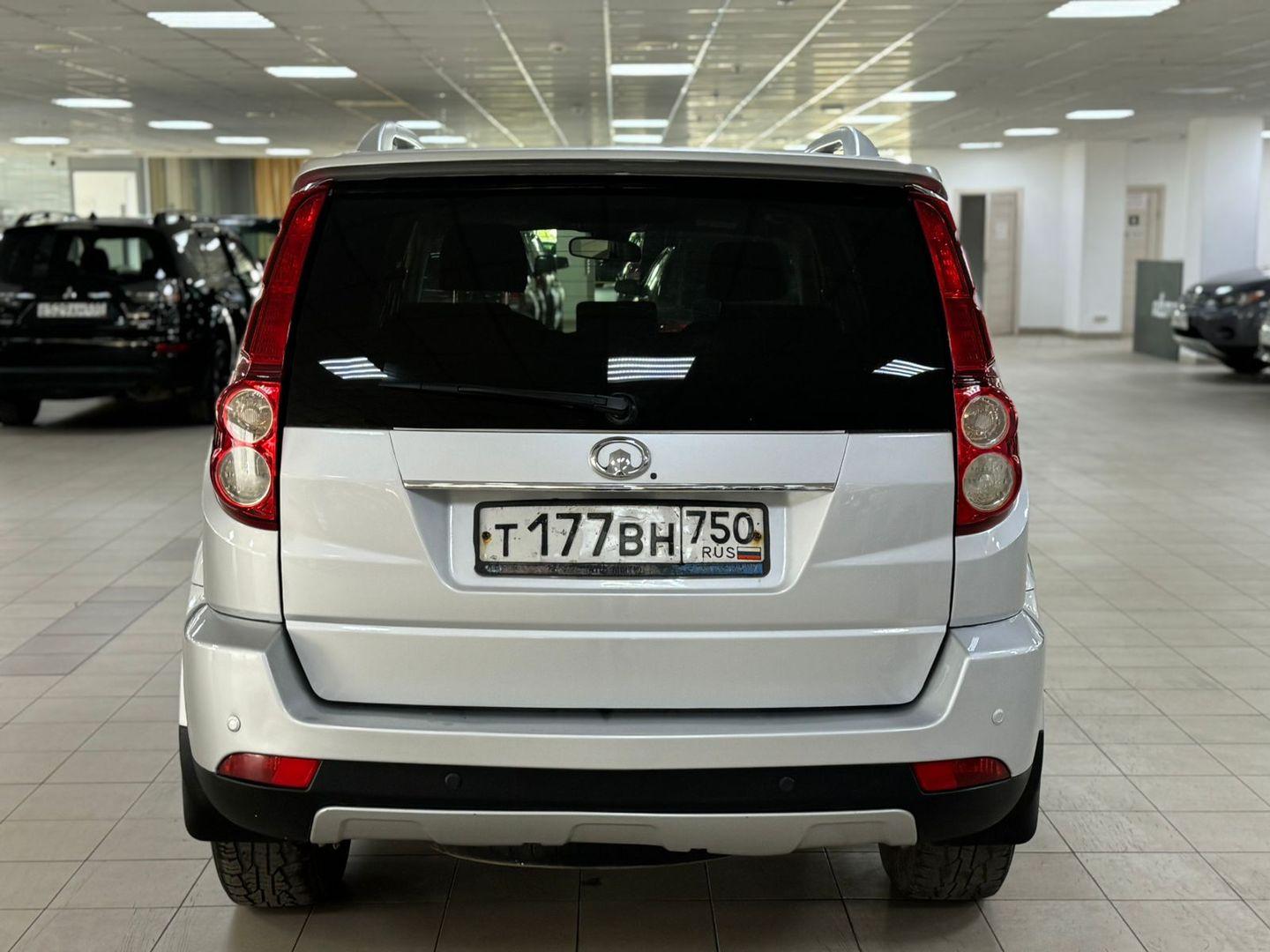 Great Wall Hover H3