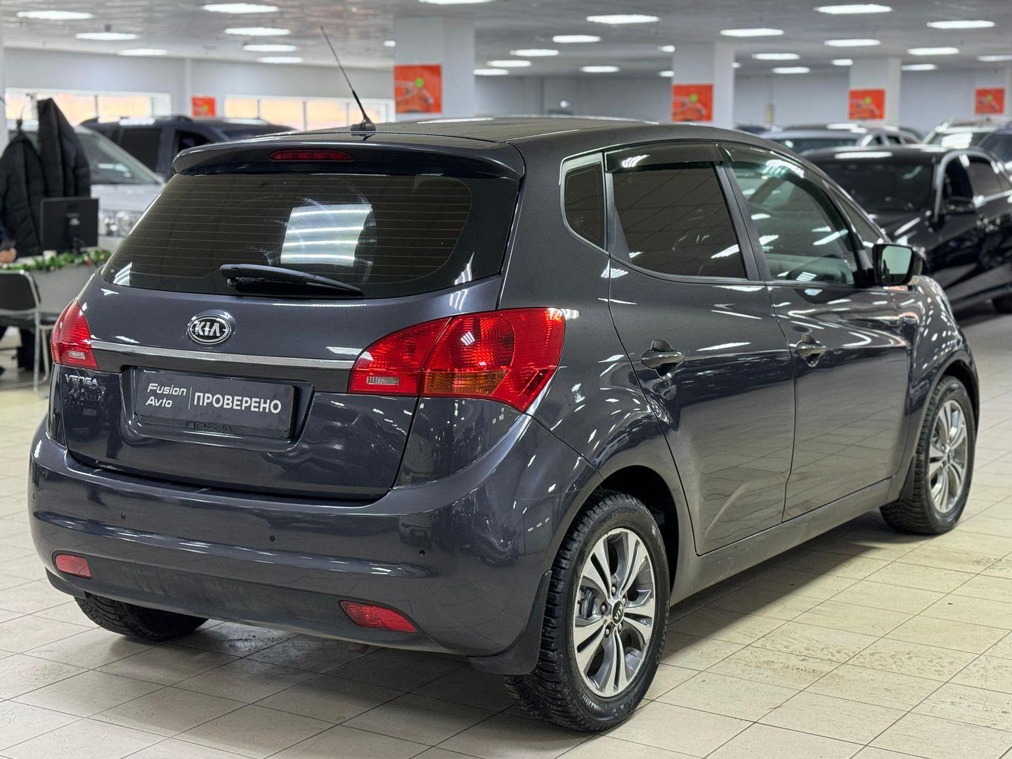 Kia Venga