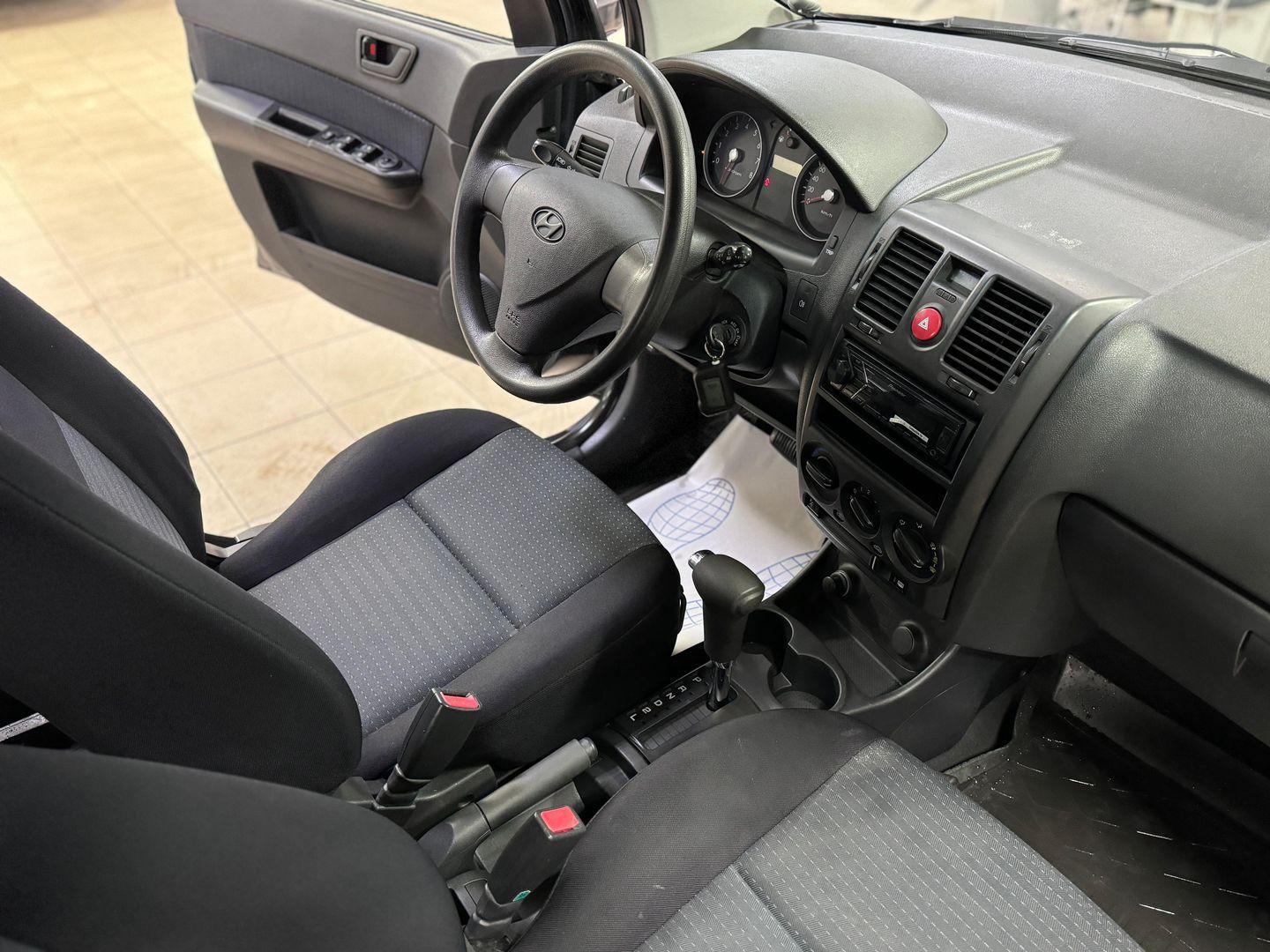 Hyundai Getz