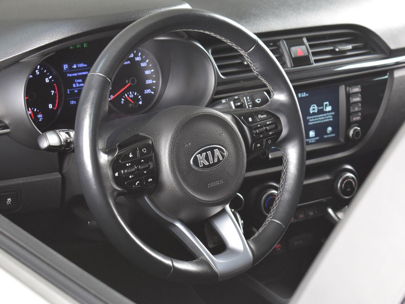 Kia Rio, 2022