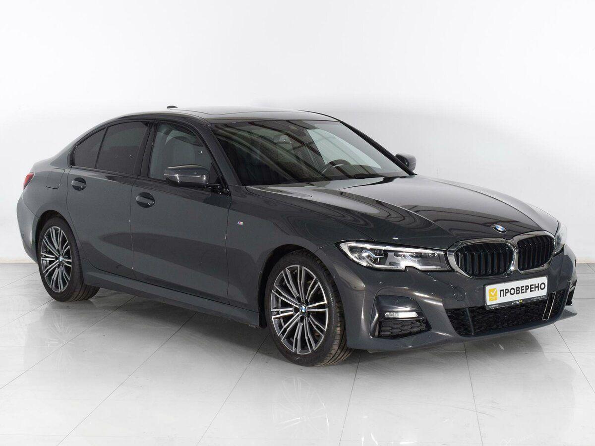 BMW 3 серии 2020