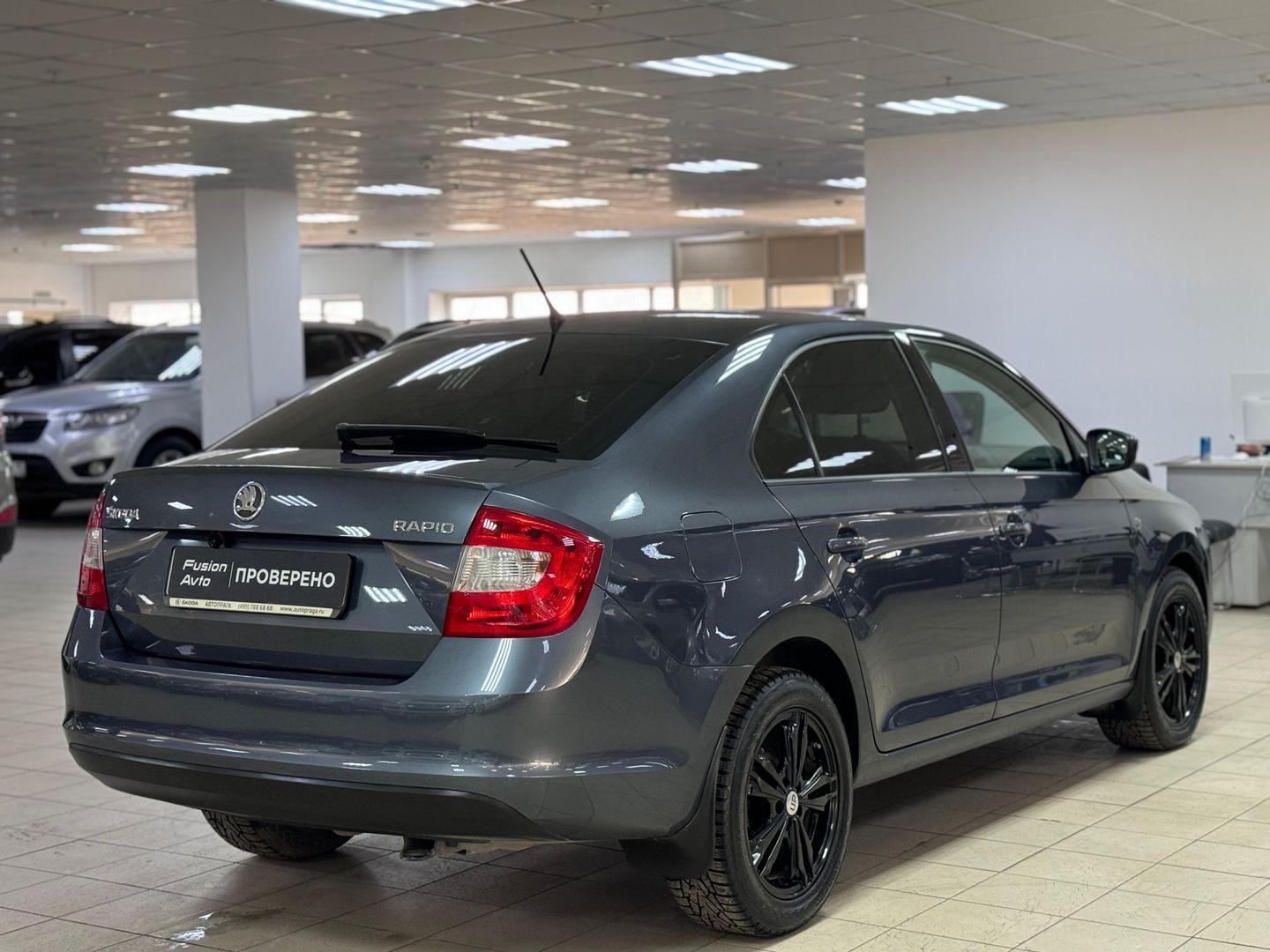 Skoda Rapid