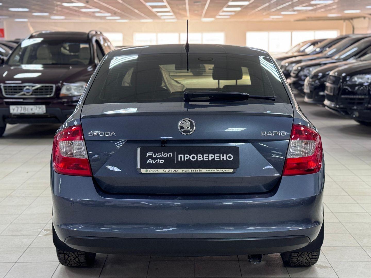 Skoda Rapid