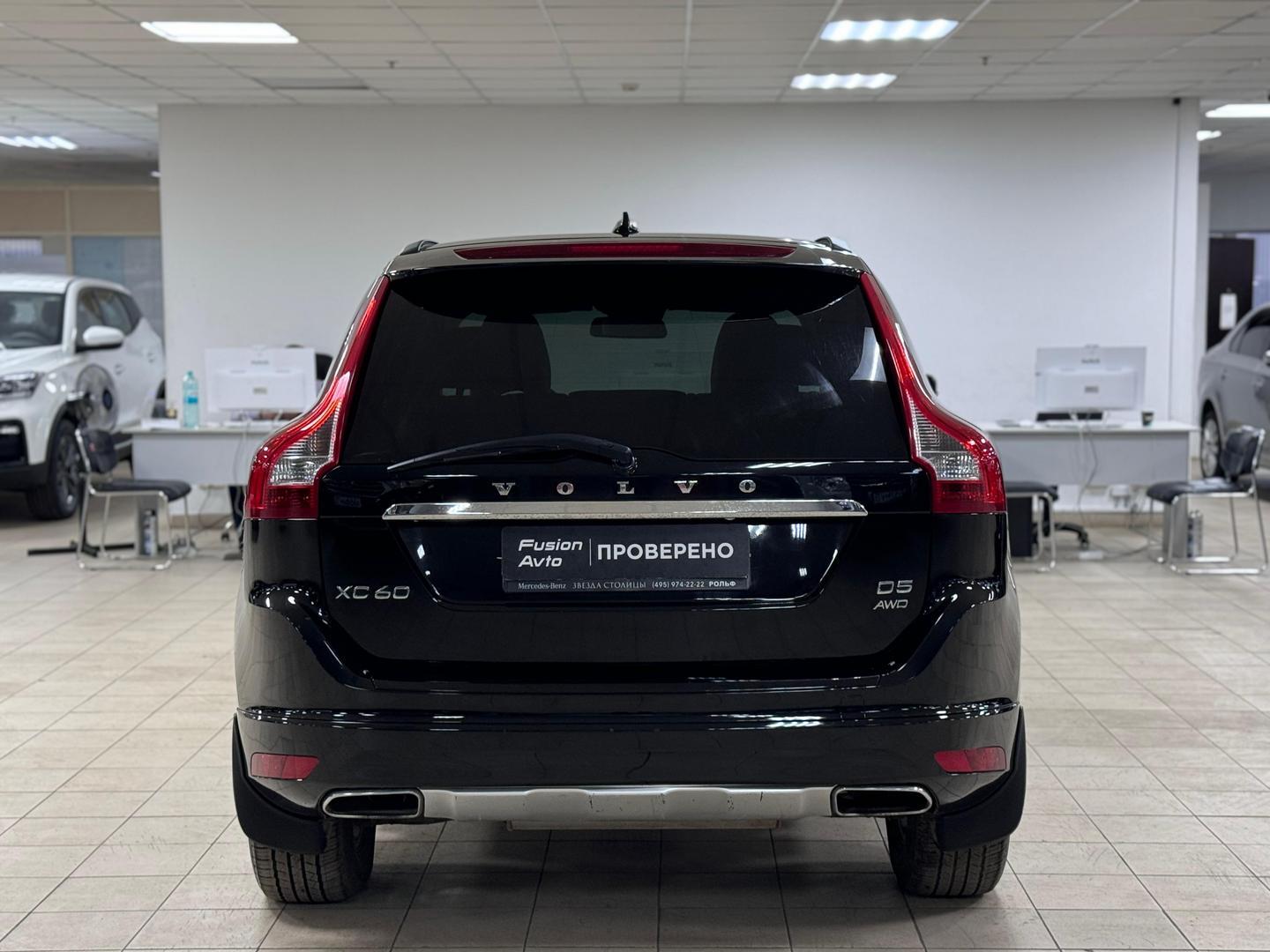 Volvo XC60