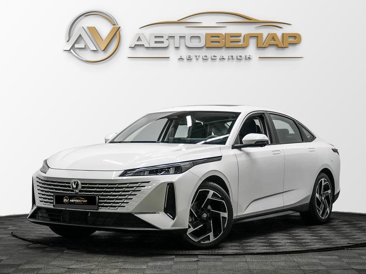Changan Lamore 2024