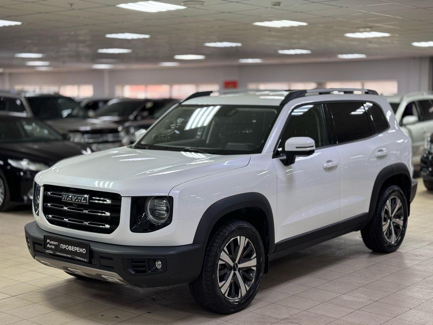 Haval Dargo